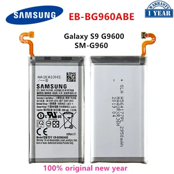 SAMSUNG Orginaal EB-BG960ABE 3000mAh Aku Samsung Galaxy S9 G9600 SM-G960F SM-G960 G960F G960 G960U G960W