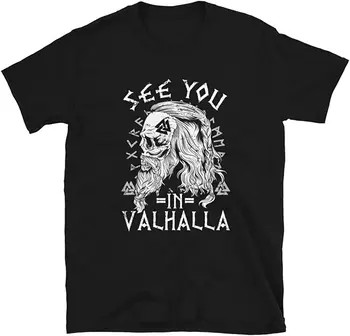 Näeme Valhalla Valknut Viking Riided,Põhjamaade Viking Norse Mythology Tshirt Meeste 100% Puuvill Vabaaja Tshirts Lahti Top S-3XL