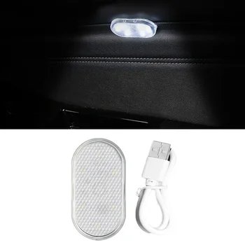 USB-Laadimine Auto LED Touch Valgustus Auto Mini Interjööri Lugemine Kerge Auto Kuju Touch Öö Valguses Mini Laetav Auto Kerge