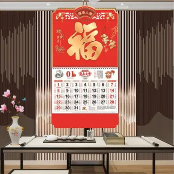 Vastupidav Ripub Kalender Dekoratiivsed 2023 Kalender Peamiselt Punane 2023 Õnne Ristküliku Ripub Kalender Ornament