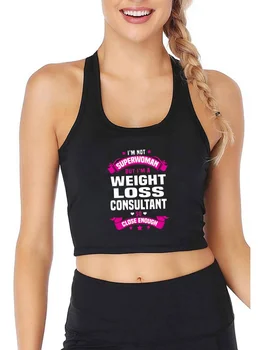 Kaalulangus Konsultant Disain Hingav Slim Fit Tank Top Naiste Jooga treeningust Saagi Tops Suvel Camisole