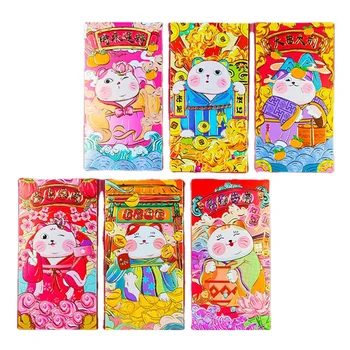 Ümbrik Punane Aasta Raha Ümbrikud Hiina Spring Festival Uus Hongbao Küülik Paketid Zodiac Bao Hong Seefavors Bunny Õnnelik