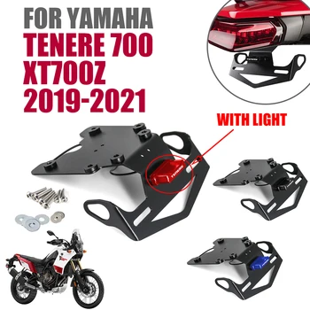 Näiteks Yamaha Tenere 700 XT700Z Tenere700 XTZ 2019 - 2021 Mootorratta Tagumine numbrimärk Omanik Bracket Heleda Saba Korralik Poritiib