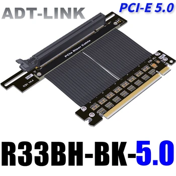 PCIe 5.0 X16, et 16X Ärkaja Kaabel RTX 4090 GPU Graafika Video Card PCI Express Gen5 pikendusjuhe Universaalne ATX Mäng PCI-E Ärkaja