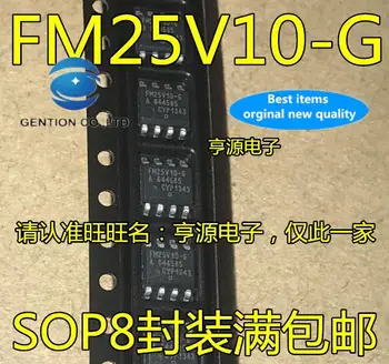 5tk 100% orginaal uus FM25V10-GTR FM25V10-G FM25V10 SOP-8 mälu