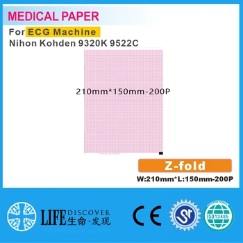 Meditsiini-termilise paber 210 mm*150mm-200P Jaoks EKG Masin Nihon Kohden 9320K 9522C 5 raamatuid pakkimine