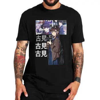 Komi saa Suhelda T-Särk Komi Shouko Jaapani Anime, Manga Unisex Tshirt 100% Puuvill Harajuku Streetwear Tee Särk