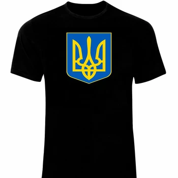 Ukraina vapp ukraina Trident Lipu T-Särk. Lühikesed Varrukad 100% Puuvill Casual T-särgid Lahti topp Suurus S-3XL