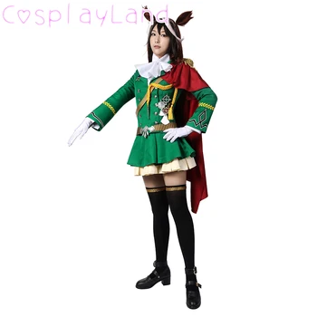 Anime! Umamusume:Päris Derby Symboli Rudolf Leisen College Armas Kooli Ühtne Cosplay Kostüüm Halloween Komplekt Naistele