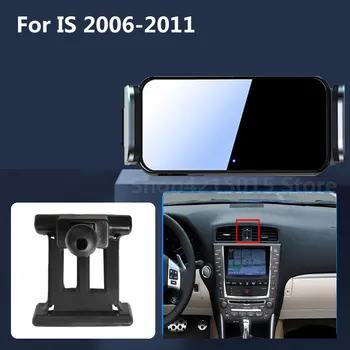 Sest Lexus ON 2011 2010 2009 2006 Auto Mobiiltelefoni Omanik Air Vent Alustest Rotatsiooni Bracket Nutikas Automaatne Kinnitus Tarvikud