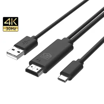 Video Converter Kaabel Kõrge Resolutsiooniga Anti-interferentsi Plug Mängida Tüüp-C HDMI-ühilduva Video Digital Converter Juhe