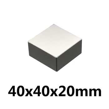 1/2/3/5TK 40x40x20mm Paks Quadrate Püsimagnetid Riba Neodüüm Magnet N35 40x40x20mm Tugev Magnet magnet 40*40*20mm
