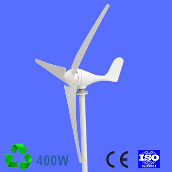 400W tuulegeneraatori Generaatori AC 12V 2.0 m/s Madal Tuule Kiirus Start, 5 3 tera 650mm, mille eest vastutav