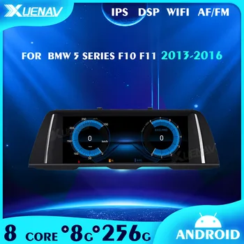 8+256GB Android 11 Auto multimeedia Mängija, BMW 5-Seeria F10 F11 2013 2014 2015 2016 Auto GPS Navigation Stereo-DVD-Mängija