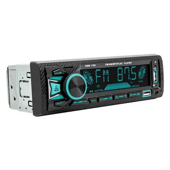 Ühe Din-Car-Stereo Koos Bluetoothes LCD Ekraan-Digitaalne Multimeedia Car Audio Mängija, mis on Varustatud hääljuhtimine, USB-Kiire