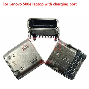 2-10tk USB Sobib Lenovo ühilduv netbook laadimine sadamas 500e sülearvuti saba pistik liidese tüüp-c sisseehitatud emane pesa