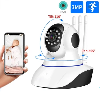 3MP 5MP PTZ IP-Kaamera, WIFI Traadita Smart Home Security Valve Kaamera kahesuunaline Audio Pet Beebi Monitor Video