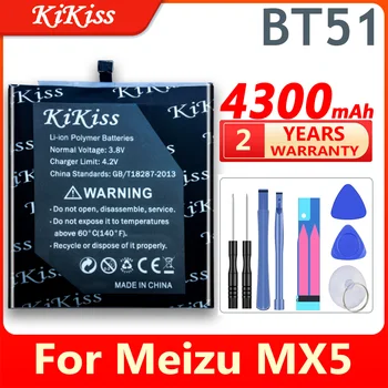 Eest Meizu MX5 Aku BT51 Asendamine 3150mAh Back-up MX-5 M575M M575U Mobiiltelefoni BT 51 Patareid Bateria Aku AKKU